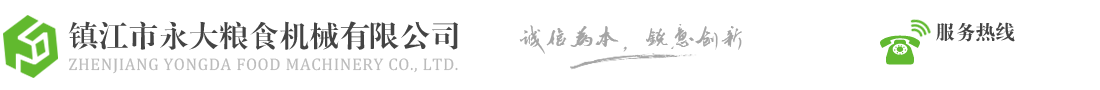 江西丹巴赫機(jī)器人股份有限公司